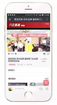 都市直播爆料最新消息,最新热点事件揭秘！