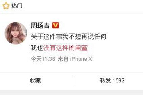 嘉峪关新闻网爆料最新消息,重大事件引发社会关注! 第1张 嘉峪关新闻网爆料最新消息,重大事件引发社会关注! 第1张