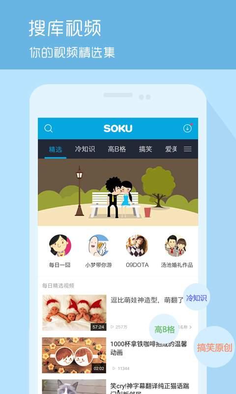 小孟爆料对话视频下载,对话视频内容大揭秘  第2张