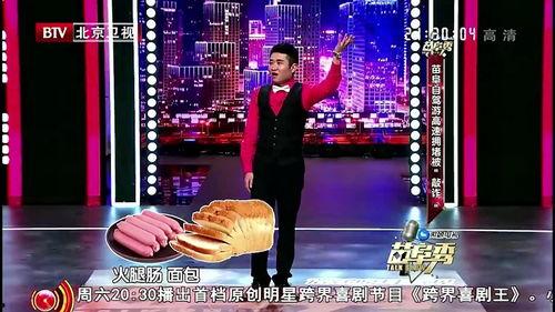 苗阜爆料老婆视频播放,揭秘背后真相 第2张 苗阜爆料老婆视频播放,揭秘背后真相 第2张