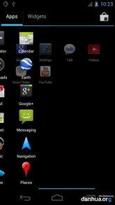 爆料宝盒怎么打开视频,轻松打开视频，探索全新娱乐体验  第3张