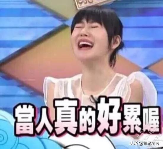 北美娱乐圈吃瓜事件视频,吃瓜视频揭秘明星幕后真相  第2张